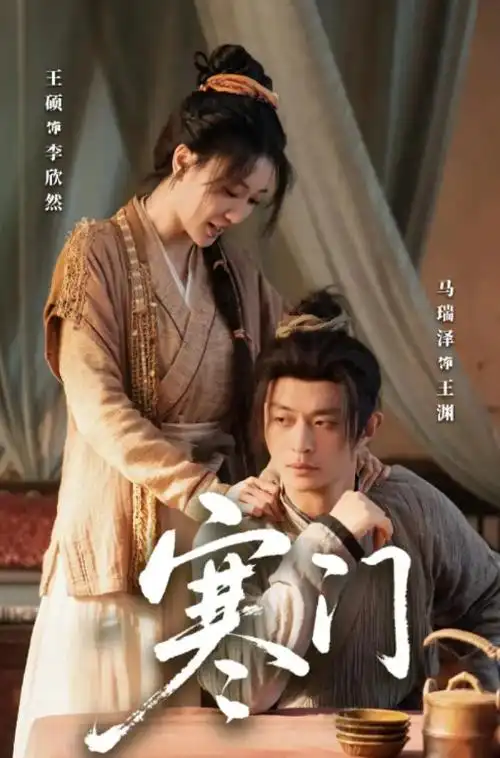大哥 作品封面